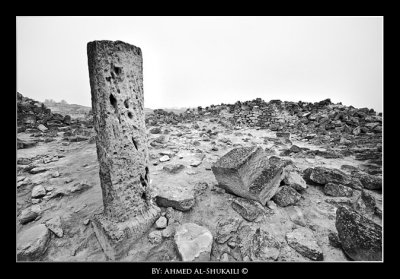 Al-Baleed City Ruins - Small Mosque