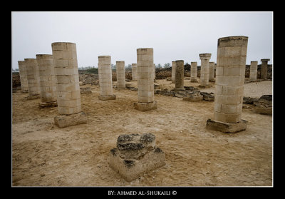 Al-Baleed City Ruins - Mosque