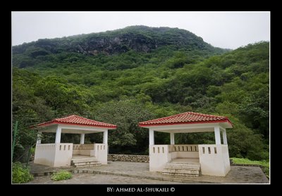 View from Athoom area