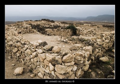 Samharam City Ruins