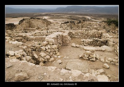 Samharam City Ruins