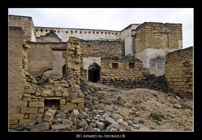 Aouqad old village