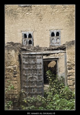 Aouqad old village