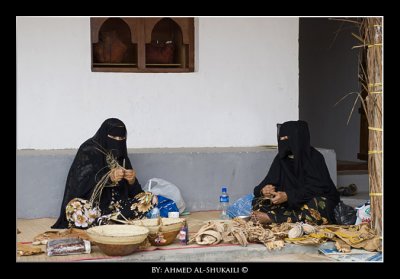 Dhofari Beduin women making handcrafts from leather