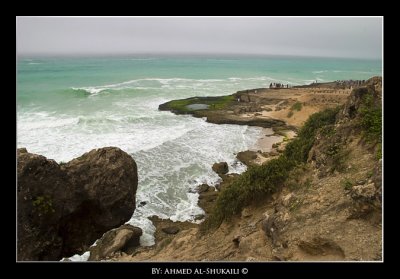 Maghsail Rocky Beach