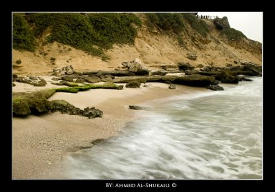 Maghsail Rocky Beach