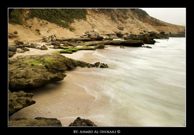 Maghsail Rocky Beach