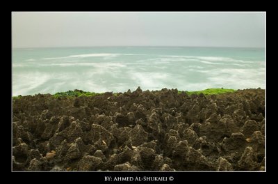 Maghsail Rocky Beach