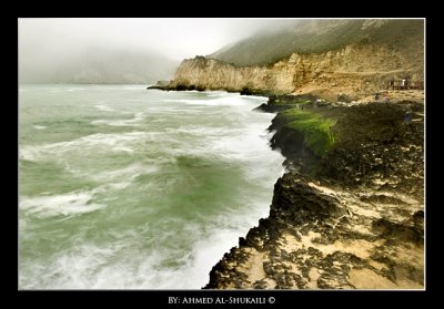 Maghsail Rocky Beach