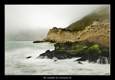 Maghsail Rocky Beach