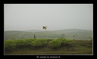 Green Hills in Salalah - Sahalnut