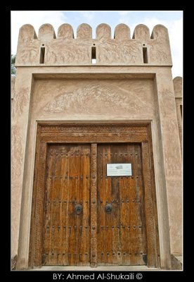 Wooden gate at Hazm Fort