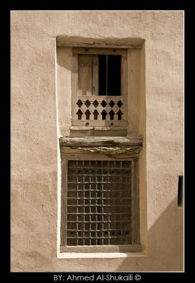 A window in Rustaq fort