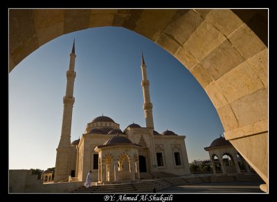 Said Bin Taymour Mosque