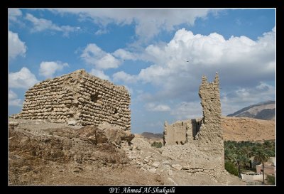 Sanab Village & fort