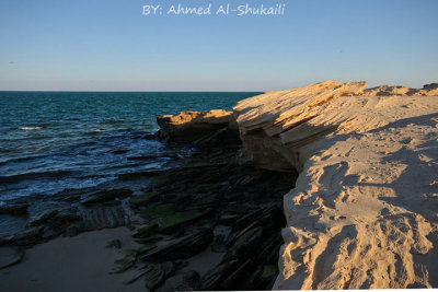 Ras Ruwais - Sand & Sea