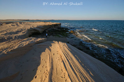 Ras Ruwais - Sand & Sea
