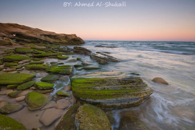 Ras Ruwais Beach