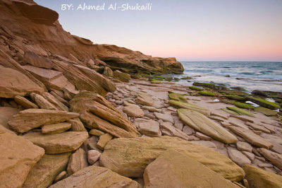 All Sand Beach - Ras Ruwais