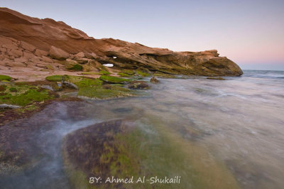 Ras Ruwais Beach