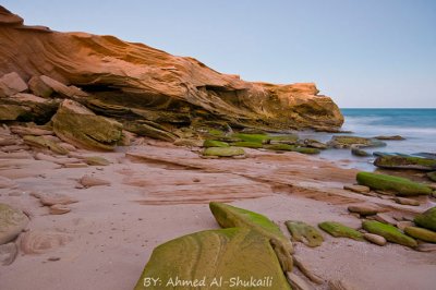 Ras Ruwais Beach