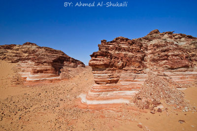 Layered Stones (Miqrat formation - Sand Stone)