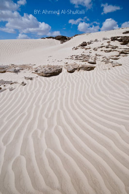 Mahoot White Sands