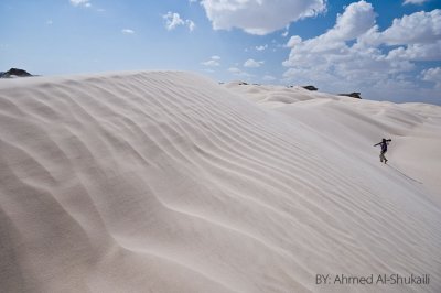 Mahoot White Sands