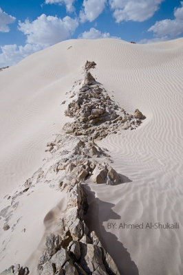 Mahoot White Sands