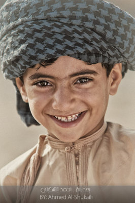 Cheerful Omani Kid