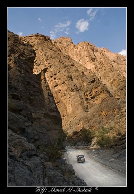 Wadi A'Sahtan وادي السحتن