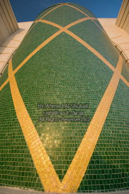 A'Zulfa Mosque - Muscat