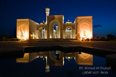 A'Zulfa Mosque - Muscat