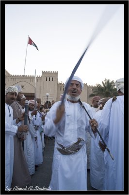 Omani Folklore Dance
