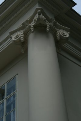 ionian column, Demetrova Street, Gradec