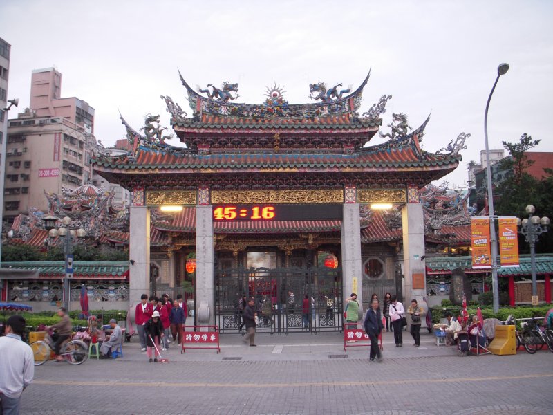 Longshan Temple