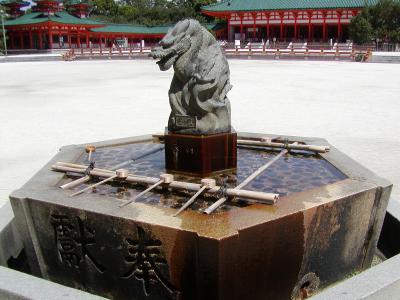 Heian Shrine water fountain, Kyoto