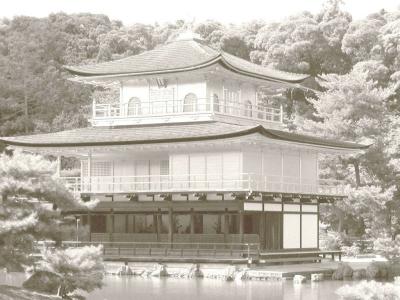 Golden Pavilion