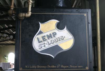 Lemp Brewery St. Louis