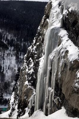 Speaking of Ice...