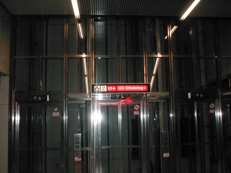 The Underground Vienna Austria