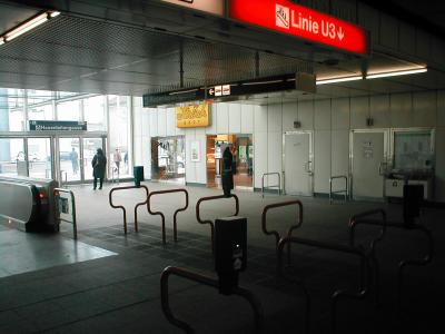 Simmeringer  U Station