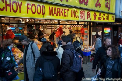 Chinese fish market