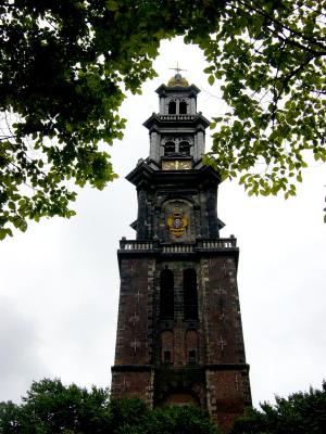 Amsterdam tower.jpg