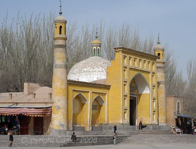 Ik Kad Mosque