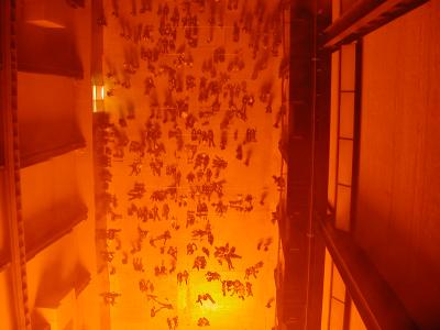 Mirrored ceiling