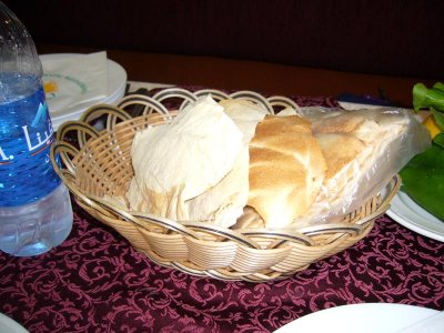 A Lebanese meal: Plate 2 Flat Bread