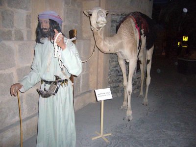 Depiction of  camel drivers