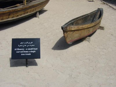 Dubai Museum, a boat from a single tree trunk