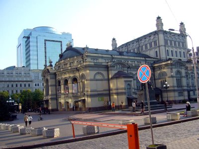 Kiev Opera
